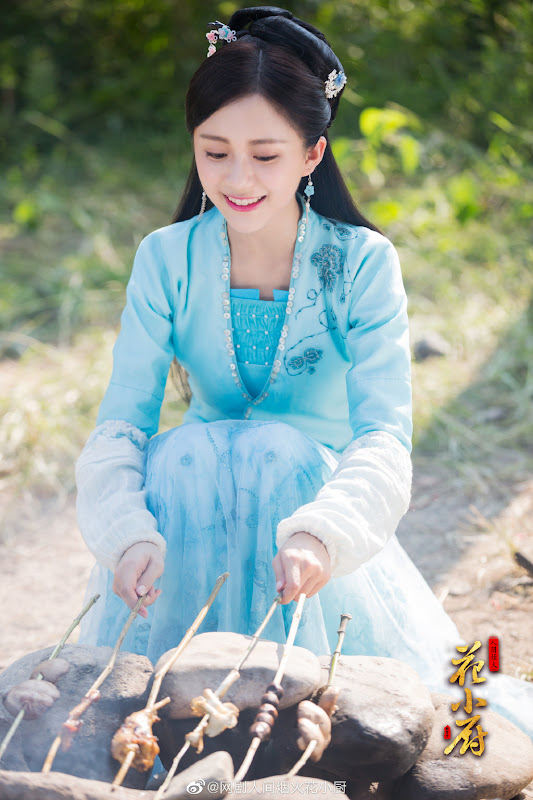The Human Fireworks Chef / The Fires of Cooking: Hua Xiao Chu China Drama
